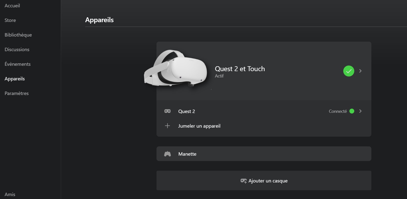 Как установить игру на окулус. Air link Oculus Quest 2. Меню Oculus Quest 2. Oculus приложение. Oculus link характеристики.